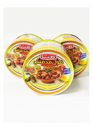 Bakla Konservesi 400 gr X 3 Adet