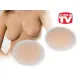 Silikon Göğüs Ucu Kapatıcı Nipple Pad