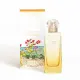 Hermes Un Jardın A Cythere Edt 100 Ml