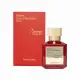 Maison Francis Kurkdjian Baccarat Rouge 540 Extrait de ParfÜm 70 Ml