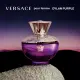 Versace Dylan Purple EDP 100 ml Kadın Parfüm