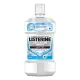 Listerine Ağız Gargarası Advanced White 250 ml