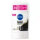 Nivea Black & White Invisible İpeksi Pürüzsüzlük Kadın Stick Deodorant 50 ml