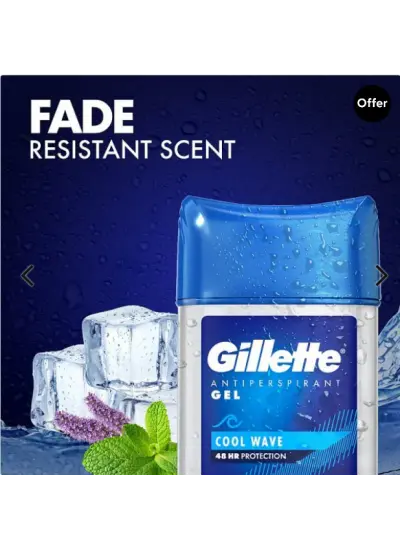 Gillette Antiperspirant Gel Cool Wave 70 ml