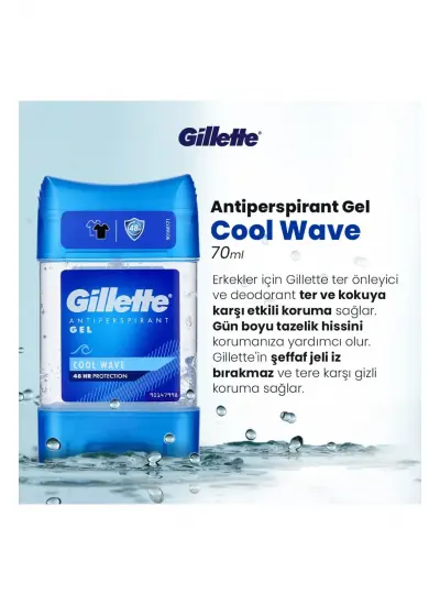 Gillette Antiperspirant Gel Cool Wave 70 ml