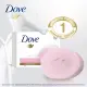 Dove Beauty Bar Pink Nemlendirici Sabun 90 gr