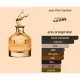 Jean Paul Gaultier Scandal Gold Edp 80Ml Kadın Parfüm