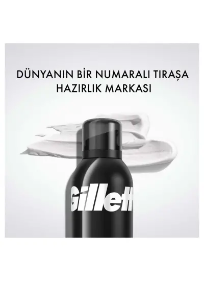 Gillette Tıraş Köpüğü 200 ml Normal