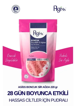 Agıss Hassas Ciltler Için Boncuk Soyulabilir Inci El Ağdası Agıss Hassas Ciltler Için Boncuk Soyulabilir Inci El Ağdası