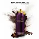 Montale Intense Cafe EDP Parfüm 100 Ml