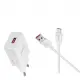 Auris Micro Usb Kablo ve Adaptör Şarj Seti Şarj Aleti 2.2A Ars-Ch28