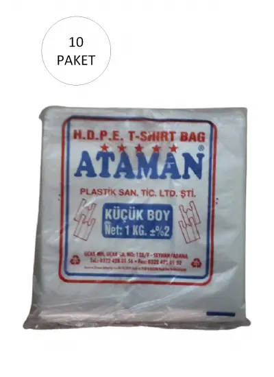 Kalın Şeffaf Atlet Poşet Küçük Boy 25x33 Cm 1 Kg (10 Paket-Takriben 1,700 Adet)